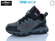 Кроссовки Baas K6637-2 термо от магазина Frison