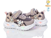 Кроссовки Okshoes 51014E LED от магазина Frison