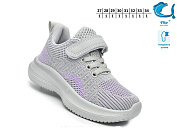 Кроссовки Okshoes 65013D от магазина Frison