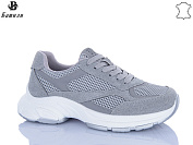 Кроссовки Башили H6568-7 от магазина Frison