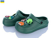 Кроксы Roks 312-1 зелений от магазина Frison