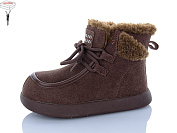 Ботинки Lilin BLH1021-4A от магазина Frison