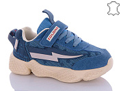 Кроссовки Comfort-Baby 199710 синій-бежевий (31-36) от магазина Frison