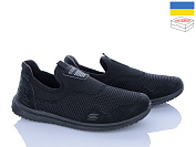 Кроссовки Lvovbaza Progress 3920 чорний от магазина Frison