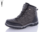 Ботинки Aba MX2306A grey от магазина Frison