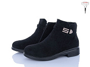 Ботинки Saimao A6602-16 от магазина Frison