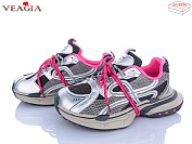 Кроссовки Veagia-Ada N2606-1 от магазина Frison