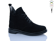 Ботинки Garti 298 чорний замш от магазина Frison