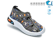 Тапочки Том.М 65009Y от магазина Frison