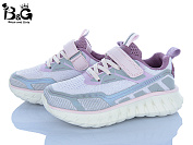 Кроссовки Poni Kids 2074-2H от магазина Frison