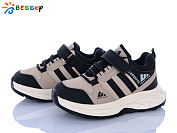 Кроссовки Klf BY4327-3B от магазина Frison