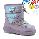 Ботинки Jong-Golf B40280-8 от магазина Frison