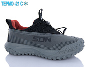 Кроссовки Sen.Dini A171-8 термо от магазина Frison