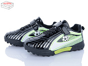 Спорт Poni Kids 21 black от магазина Frison