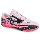 Спорт Demax D2344-25S от магазина Frison