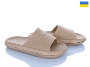 Шлепанцы Inblu D24 бежевий от магазина Frison