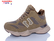 Кроссовки Gfb A990-5 от магазина Frison