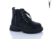 Ботинки Xifa Kids B1637-3B от магазина Frison