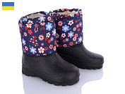 Сапоги Demur СПП квітка синій-2025 от магазина Frison