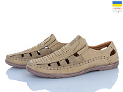 Туфли Viktoria 161 beige от магазина Frison