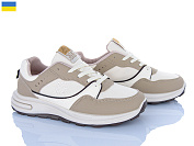 Кроссовки Dago Гіпаніс Ж694 молочний-качі от магазина Frison