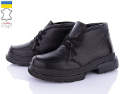 Ботинки Royal Shoes 14 black демі от магазина Frison