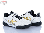 Спорт Kajila 24 white от магазина Frison