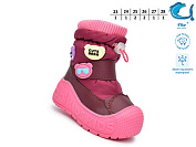 Дутики Okshoes 51159C от магазина Frison