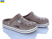 Кроксы Golden Lion 416 бежевий от магазина Frison