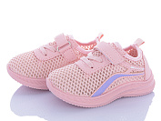 Кроссовки Bluerama G512-8 от магазина Frison