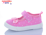 Тапочки Gfb T188-3 от магазина Frison