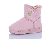 Угги Yalike B305 pink от магазина Frison