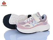 Кроссовки Солнце GY603-2F от магазина Frison