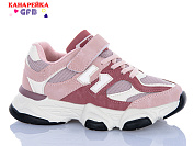 Кроссовки Gfb R360-12 от магазина Frison