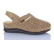 Босоножки Leguzaza 308-3 от магазина Frison