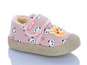 Кеды Jibukang A0239 pink от магазина Frison