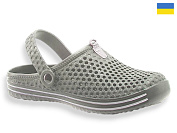 Кроксы Rai Shoes M206 сірий от магазина Frison