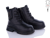 Ботинки Qq Shoes B75 от магазина Frison