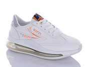 Кроссовки Леопард A6213 white-orange от магазина Frison