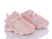 Кроссовки Apawwa GC40-1 pink от магазина Frison