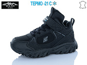 Кроссовки Baas K6637-1 термо от магазина Frison