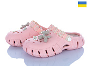 Кроксы Inblu DS77 пудра от магазина Frison