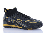 Спорт Yalike 322A от магазина Frison