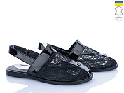 Босоножки Ailinda 0609-40 от магазина Frison