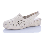 Босоножки Коронате 901-2 от магазина Frison