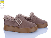 Туфли Stella EVA33 капучино от магазина Frison