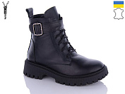 Ботинки Sali 309 чорний к зима от магазина Frison