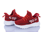 Кроссовки Xifa Kids 1XF0323-13 от магазина Frison