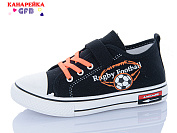 Кеды Gfb R38-3 от магазина Frison