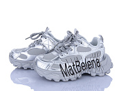 Кроссовки Clibee A87283 grey от магазина Frison